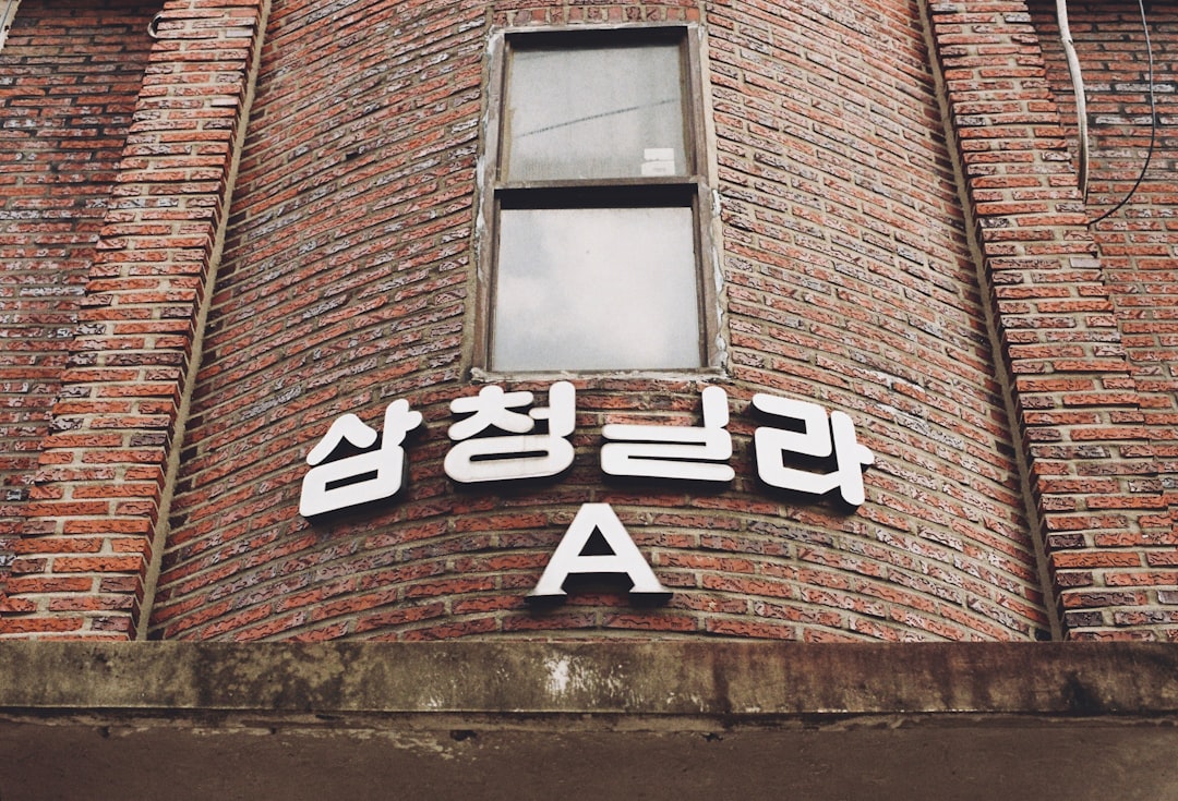 인스타그램체험단 참고 이미지 2