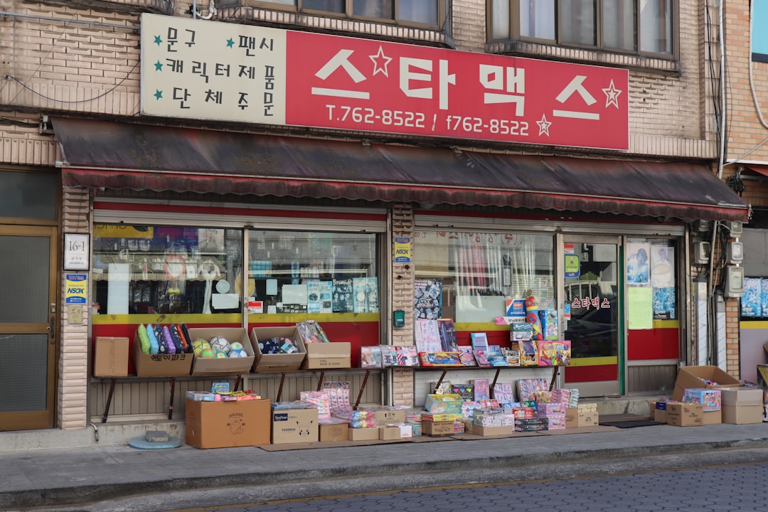 리뷰작업 참고 이미지 2