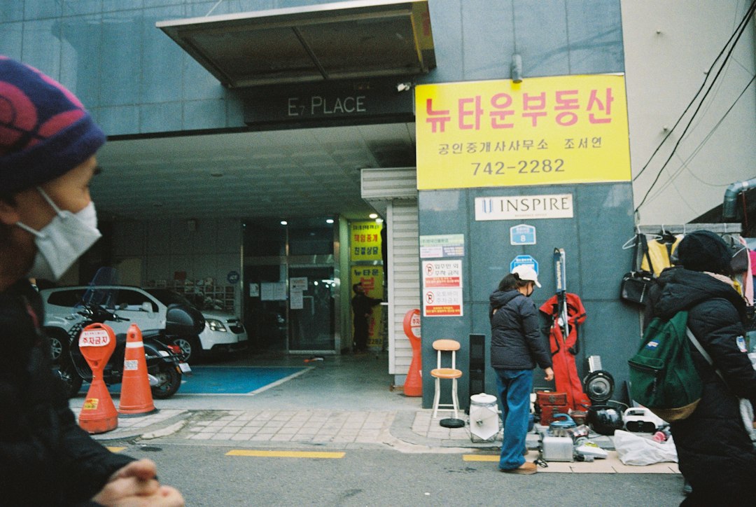 2인용보드게임 참고 이미지 2