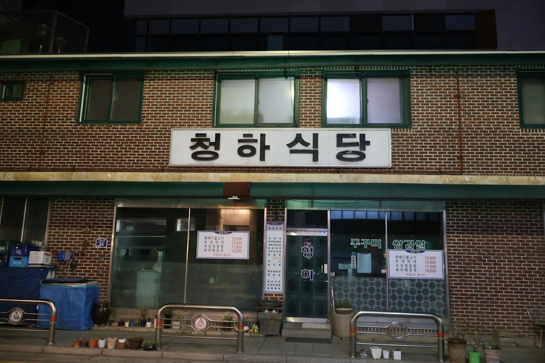 영수증리뷰 참고 이미지 2